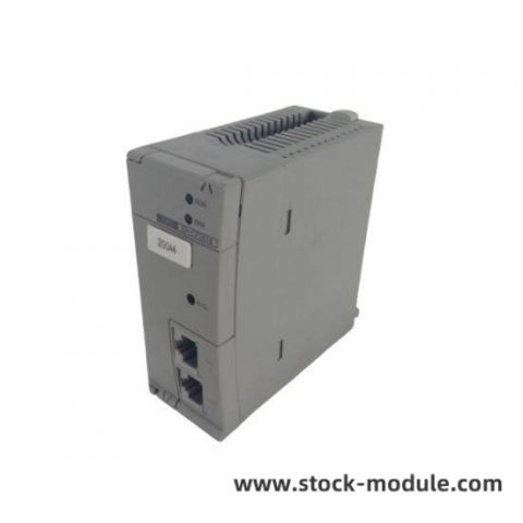 ABB PU516 Extended Automation System, Industrial Control Solutions