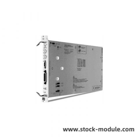 Agilent 5086-7906 Programmable Relay Platform