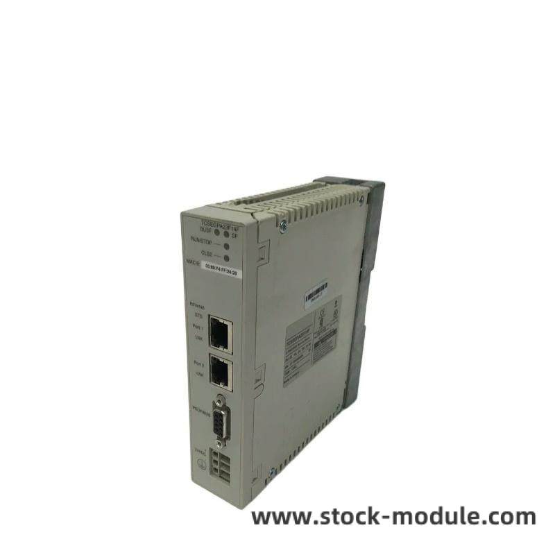 auybus_profibus_dp-v1_2.jpg AUYBUS PROFIBUS DP-V1 Industrial Communication Module for Enhanced Automation Solutions