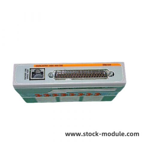 EMERSON 5X00273G01 Control Module for Industrial Automation Systems