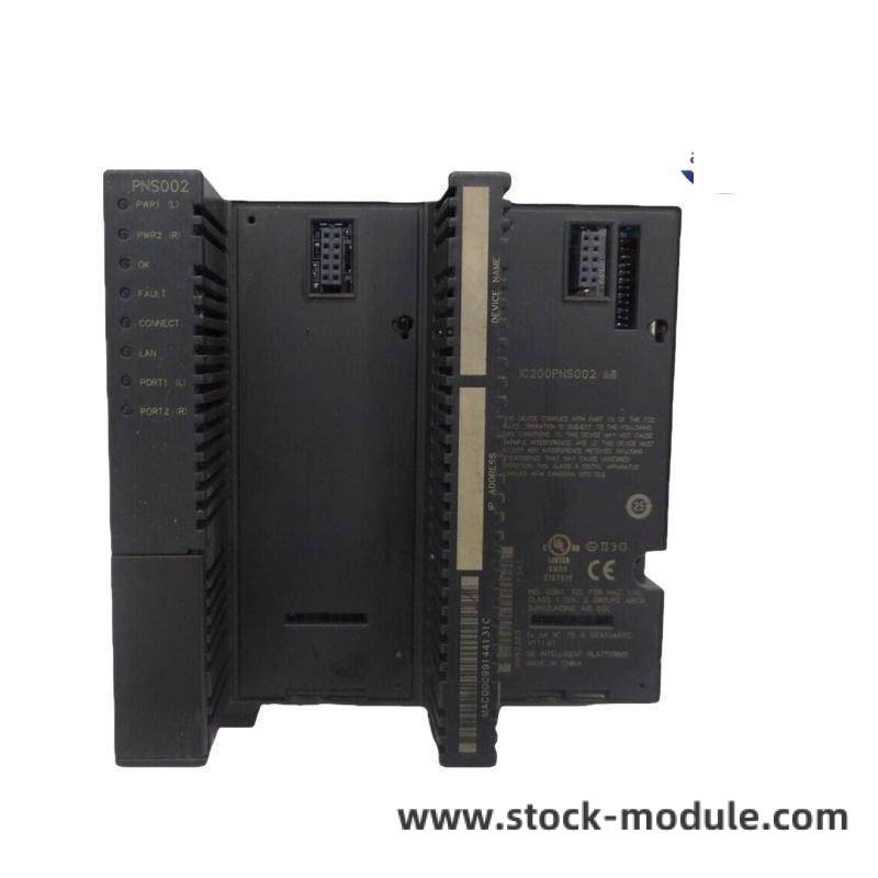 emerson_pmc_profinet_2.jpg EMERSON PMC PROFINET Industrial Control Module, Custom Processing Module