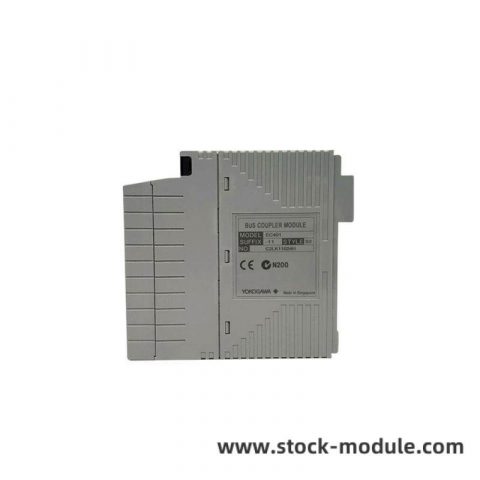 MECS EXT-2 Reliability Improvement Module, Industrial Automation