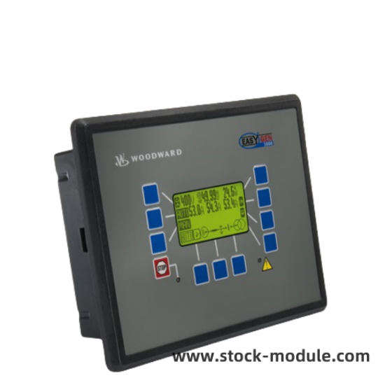 qsi_qterm-k65.png QSI QTERM-K65 Serial Communication Protocol Module