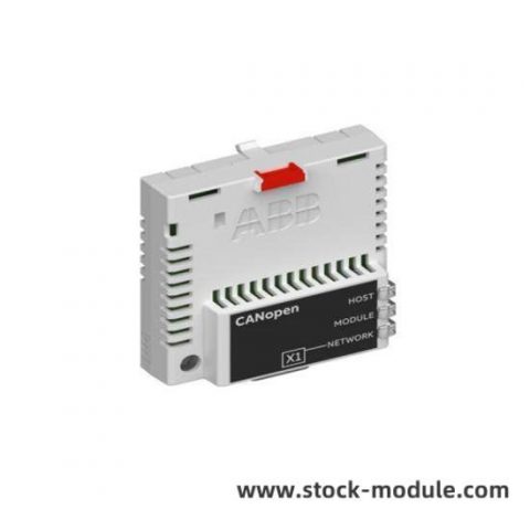 WINGREEN CANopen_ADAPTER 03ZSTI-00-501-RS, Industrial CANopen Protocol Adapter