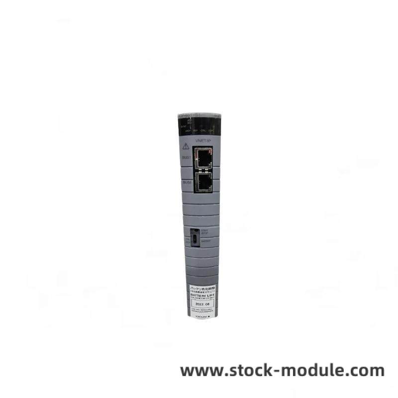 yokogawa_8662570000.jpeg Yokogawa 8662570000 Programmer in Programming Mode