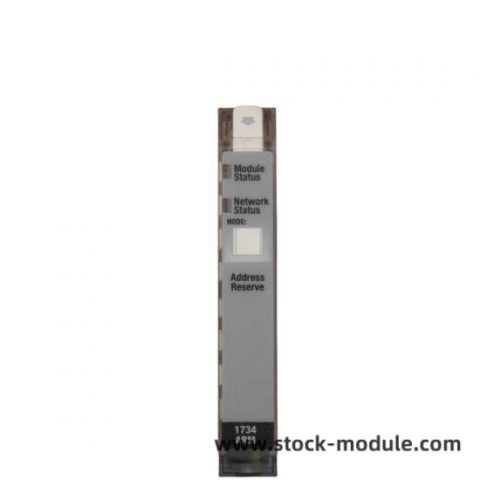 Allen-Bradley 1734-ARM: Advanced Remote I/O Module