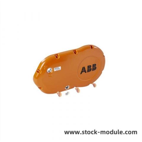 ABB IRB 6600 3HAC8081-10, Cover with Gasket