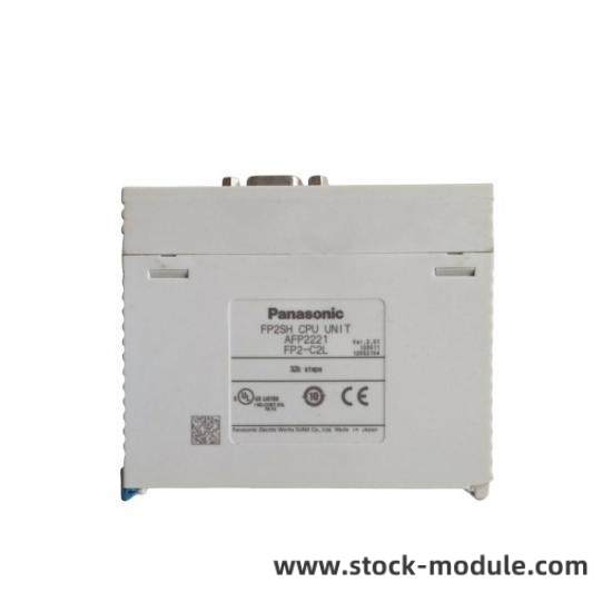 panasonic_fp2-c2l_plc_module_1.jpg ABB 1775-L4 Variable Frequency Drive, Advanced Industrial Control
